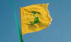 Länk till Hizbollah
